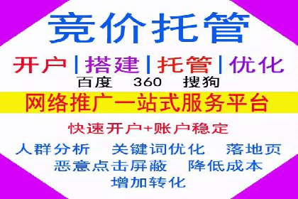 信息流广告投放实战：如何提升广告曝光度